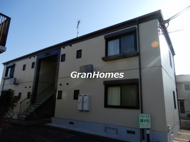 フォーレス緑が丘A