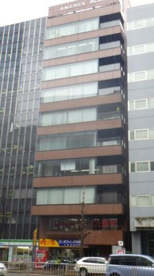 【外観】 | プレクスビルディング |  