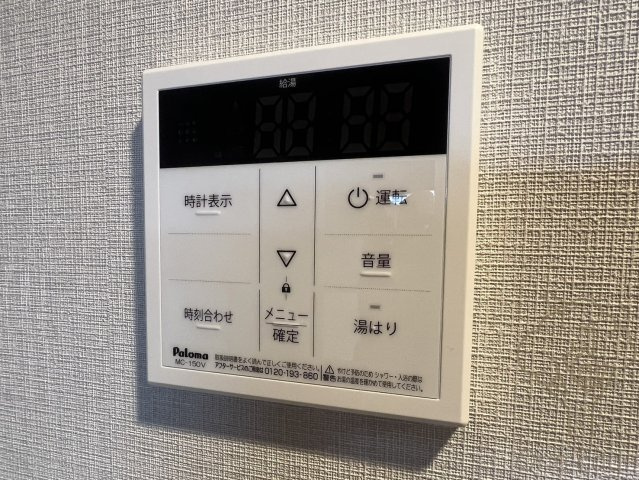 エスリードレジデンス大阪福島サウスフラッツの設備