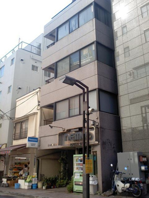【外観】 | 麻布根本ビル |  