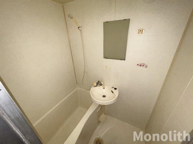 グリーンパレスの浴室