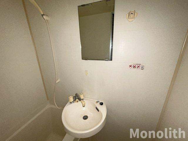 グリーンパレスの洗面所