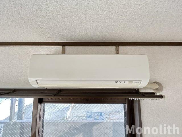 グリーンパレスの設備