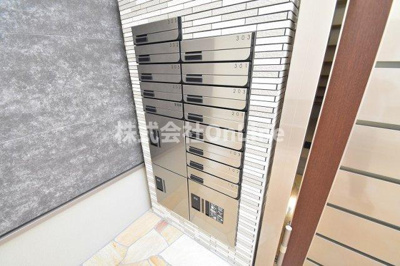 【設備】 | フジパレス弥刀Ⅱ番館