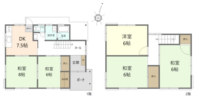 御立東三丁目　中古戸建の画像