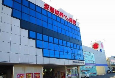 カーサ・エテルノの周辺|コジマＮＥＷ川越インター店まで550m