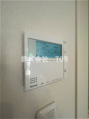 【設備】 | ベルリード烏山-ミサワホーム施工- | 給湯リモコン　ハイブリッド　給湯器　エコワン