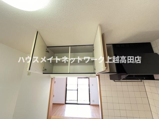 ベルオーク戸野目の設備|キッチン収納