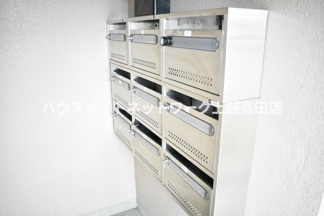 ベルオーク戸野目のその他|集合ポスト