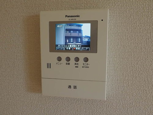 ラ・セゾン　Ⅰ棟のセキュリティ|TVモニター付きで安心です☆