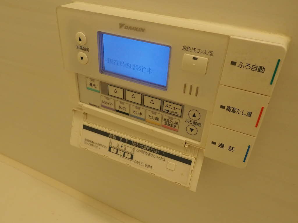 ラ・セゾン　Ⅰ棟の内装