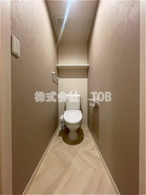 【トイレ】 | ベルリード烏山-ミサワホーム施工-