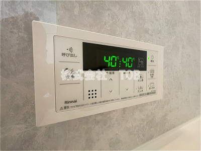 【設備】 | ベルリード烏山-ミサワホーム施工- | バスルーム　給湯リモコン　高効率ガス給湯　エコジョーズ