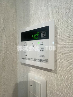 【設備】 | ベルリード烏山-ミサワホーム施工- | 給湯リモコン　高効率ガス給湯　エコジョーズ