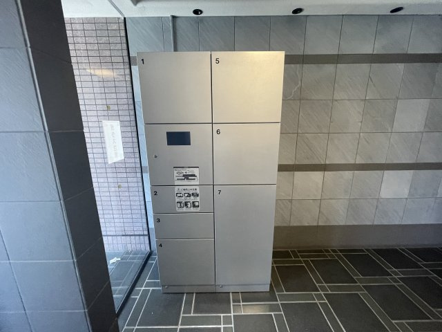レインボー青柳のその他共用部分|レインボー青柳