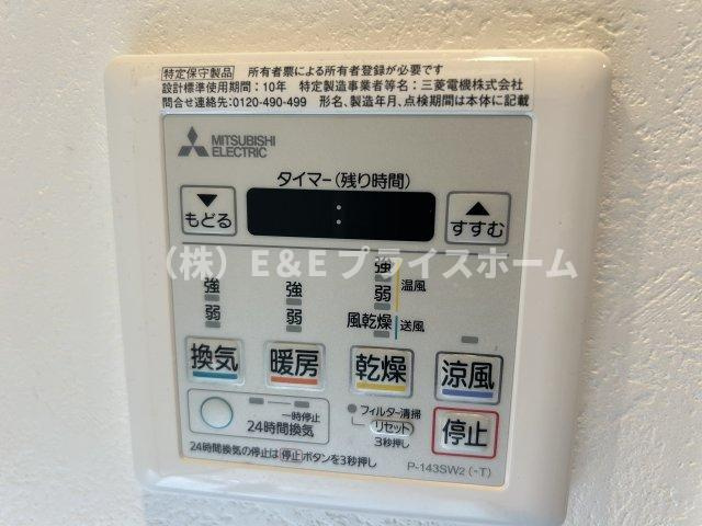 【設備】 | エンクレストシリーズは全て仲介手数料０円！　エンクレスト天神LINK