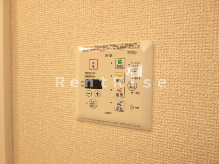 マリールタウンⅢ Ａ棟の設備|その他設備