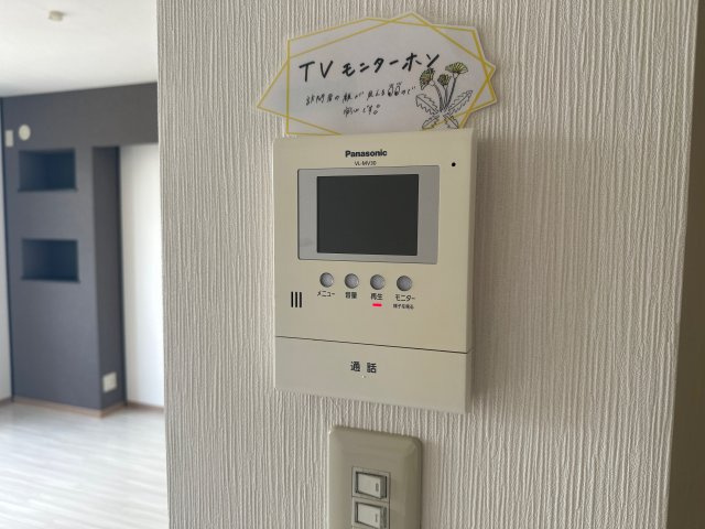 JAサンガーデン高柳のセキュリティ