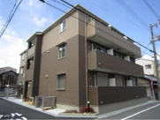 トレーデの画像