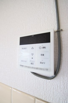 【設備】 | 山本マンション | 給湯