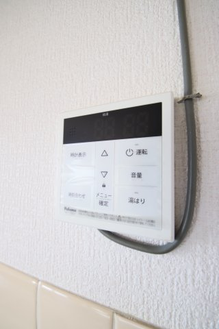 【設備】 | 山本マンション | 給湯