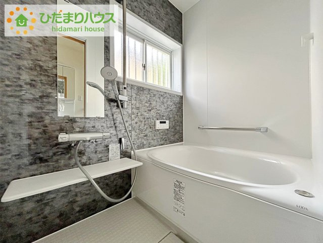 日立市かみあい町2丁目　中古戸建の浴室|大人が足を伸ばしても十分な広さ！一人でゆっくりくつろぐ時間も大切です！