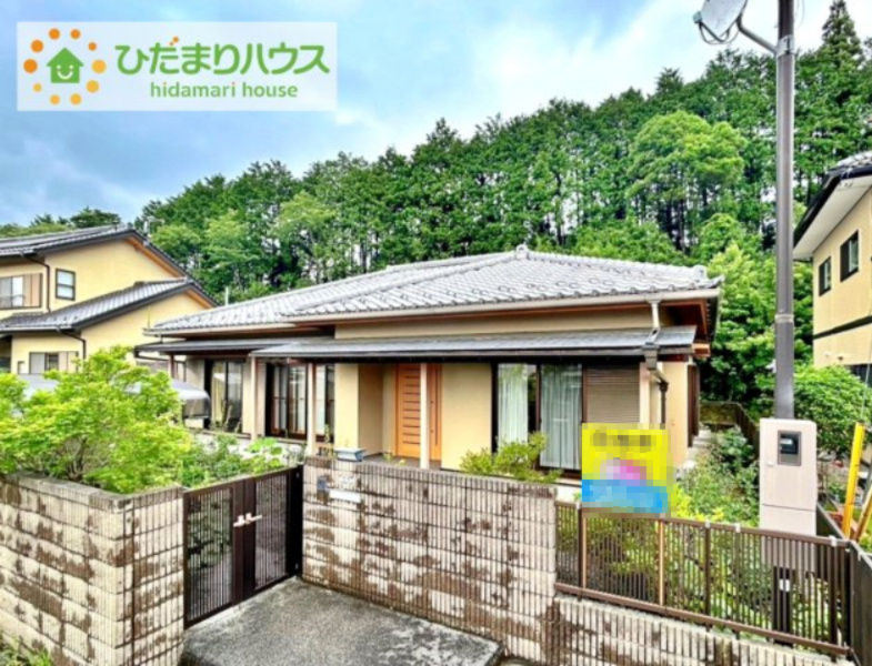 常陸太田市大中町　中古戸建