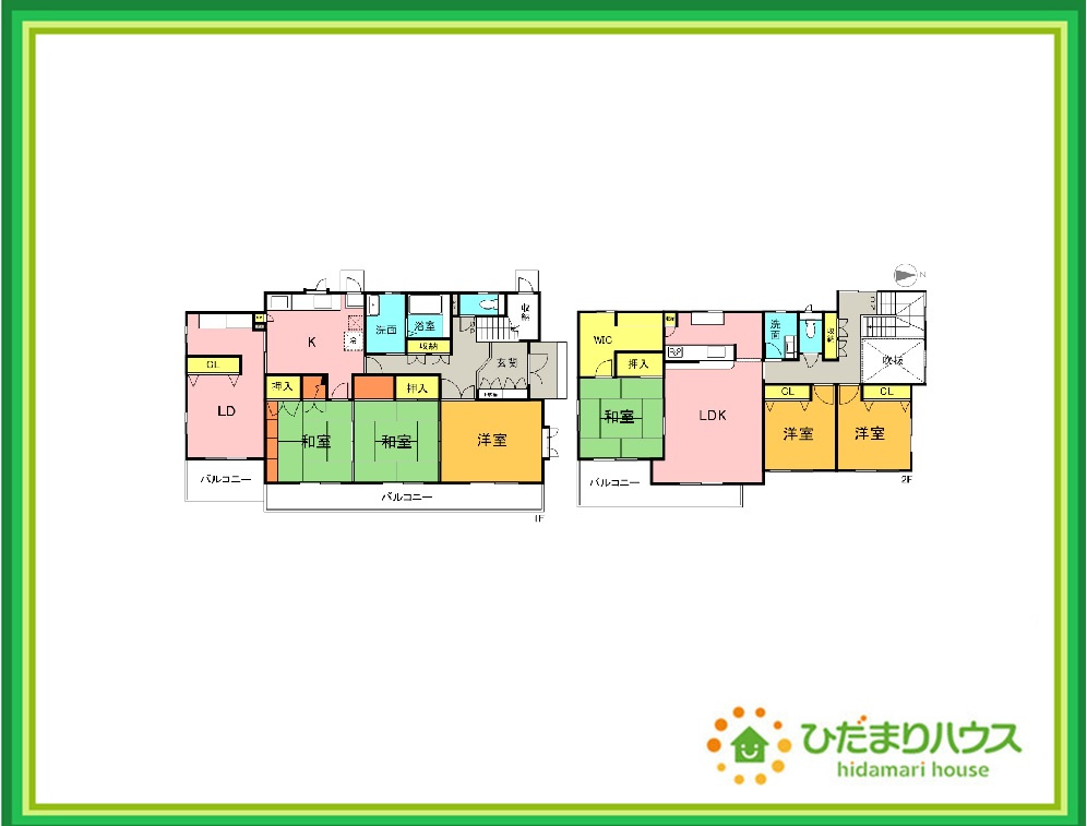 日立市西成沢町3丁目　中古戸建の間取り|キッチンが二つあります(^^♪