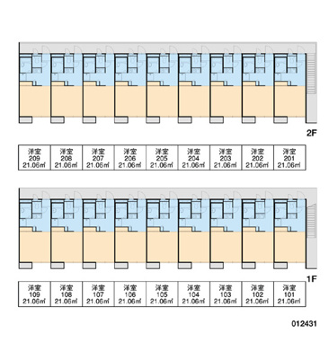 【駐車場】 | レオパレスウォーターレイ | 画像3