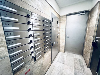 【その他共用部分】 | アーリアシティ曳舟Ⅱ | 集合ポスト・宅配ボックス