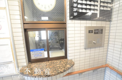 【その他共用部分】 | クリオかしわ台3番館　２階２LDKリフォーム済み【仲介手数料無料】