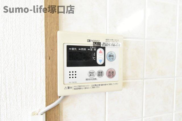 フルール南鈴原の設備