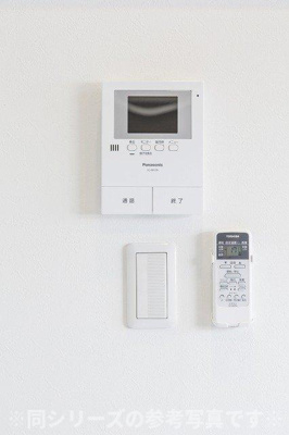 【セキュリティ】 | aries野芥