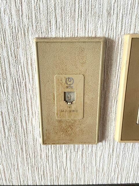 サニーライフ四谷の設備