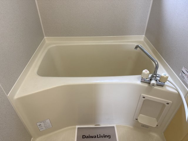 エスポワール２棟の浴室