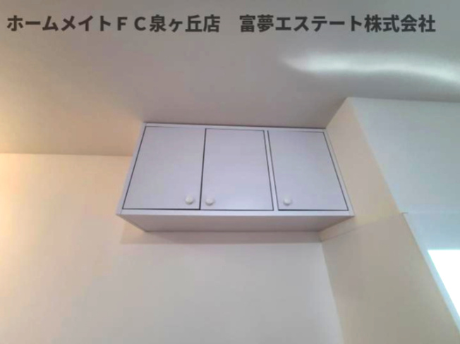 【収納】 | GMヒルズ深井 | ※イメージ　同物件別号室の写真