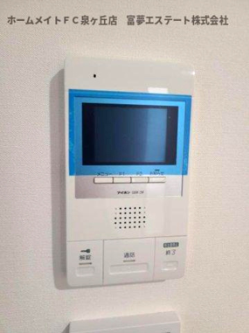 【セキュリティ】 | GMヒルズ深井 | ※イメージ　同物件別号室の写真