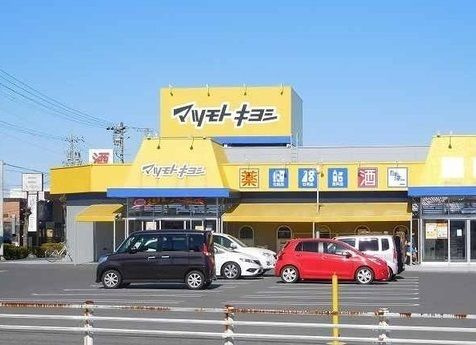 メゾン・ド・リアン　　刈谷市近郊の賃貸はクラスホーム刈谷店のその他