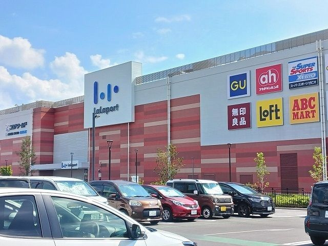 バルーン　フラワー　　刈谷市近郊の賃貸はクラスホーム刈谷店のその他