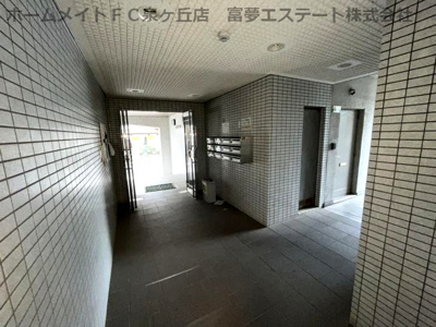 【ロビー】 | ピアコート壱番館