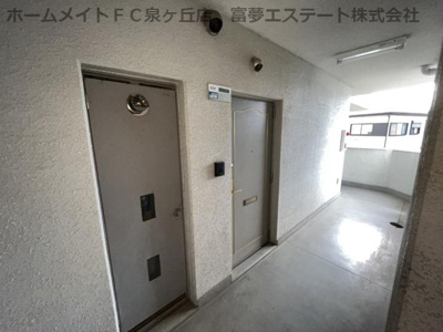 【その他共用部分】 | ピアコート壱番館
