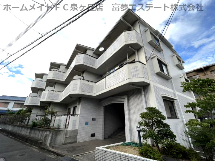 ピアコート壱番館