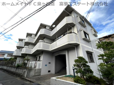 【外観】 | ピアコート壱番館