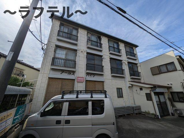 所沢市上新井１丁目のアパート