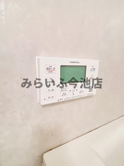 【設備】 | フローラル今池