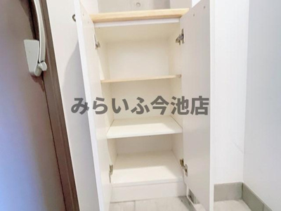 【収納】 | フローラル今池