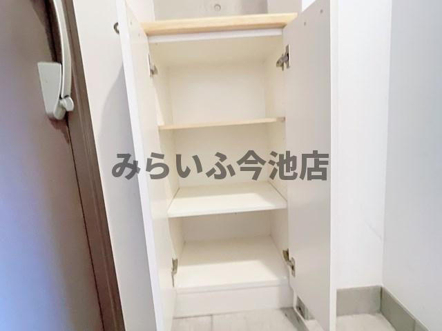 【収納】 | フローラル今池