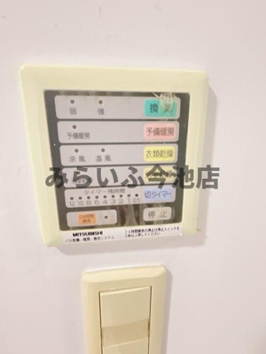 【設備】 | フローラル今池
