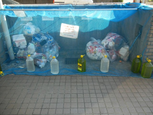 シティコーポ代官/名古屋市の賃貸ならMy賃貸のその他共用部分|シティコーポ代官