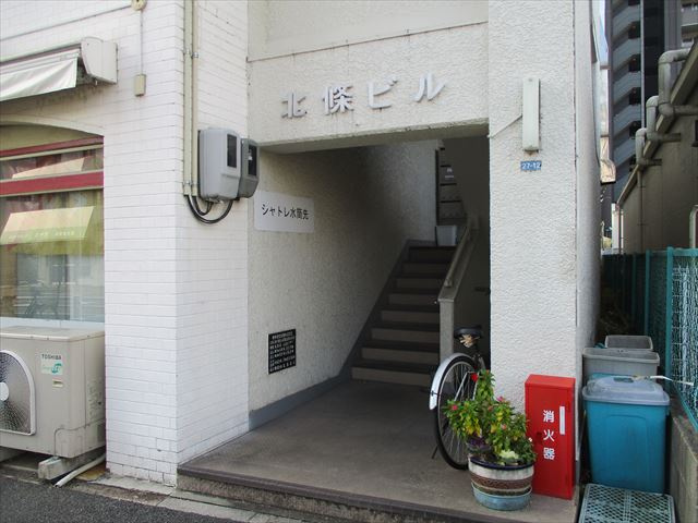 シャトレ水筒先/名古屋市の賃貸ならMy賃貸のエントランス|シャトレ水筒先
